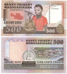 Madagascar - 500 Francs 1988 - 1993 - Pick 71b - UNC