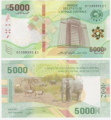 Central African St. - 5000 Francs 2022 - UNC