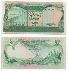 Лівія - 1/2 Dinar 1981 - Pick 43a - UNC
