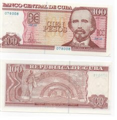 Куба - 100 Pesos 2023 - Pick 129 - aUNC / UNC