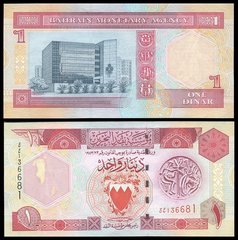 Bahrain - 1 Dinar 1998 - P. 19 - UNC