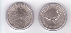 Hungary - 2000 Forint 2021 - The world of hunting and nature - in a capsule - UNC