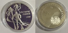 Kazakhstan - 100 Tenge 2005 - Sport – Olympic Winter Games 2006 - Skiing - silver Ag. 925 in capsule - UNC