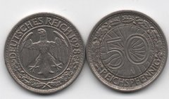 Germany - 50 Pfennig 1928 - A - VF