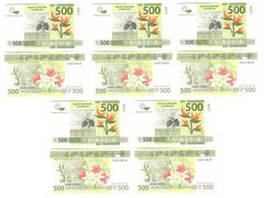 Французская Полинезия - 5 шт х 500 Francs 2020 - P. 5(2) - UNC