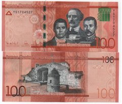 Доминиканская Республика - 100 Pesos Dominicanos 2022 - P. 190 - UNC