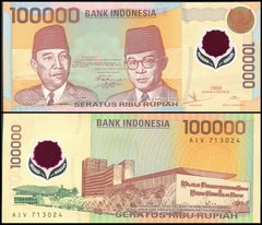 Індонезія - 100000 Rupiah 1999 - P. 140 - Polymer - UNC