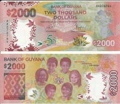 Гайана - 2000 Dollars 2022 - UNC