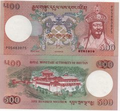 Bhutan - 500 Ngultrum 2020 - P. 33c - UNC