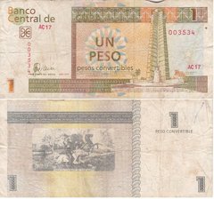 Куба - 1 Peso 2007 - P. FX46 # 003534 - VF / F