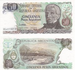 Аргентина - 50 Pesos Arg 1983 - 1985 - P. 314a(2) - UNC