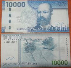 Чили - 10000 Pesos 2018 - UNC