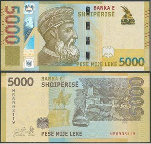 Албания - 5000 Leke 2017 - P. 80 - UNC