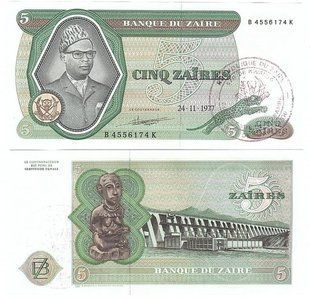 Zaire - 5 Zaires 1977 - Region de Bandundu. - P. R3c - aUNC