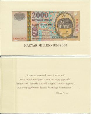 Венгрия - 2000 Forint 2000 - P. 186 - comm. - in folder - UNC