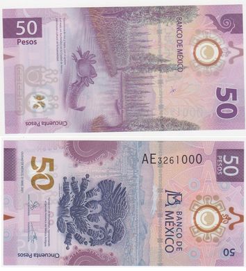 Мексика - 50 Pesos 2021 - P. W133 2021(1) - s. AE - Polymer - UNC