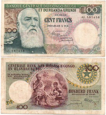 Бельгийское Конго / Rwanda-Urundi - 100 Francs 1960 - VF