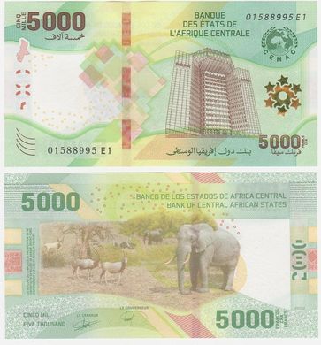 Центральна Африка - 5000 Francs 2022 - UNC