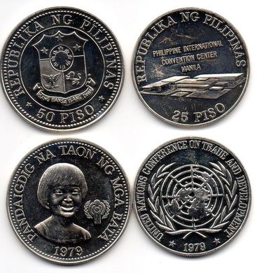 Philippines - 25 + 50 Piso 1979 Silver - aUNC / UNC
