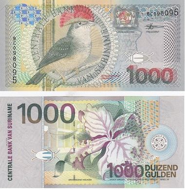 Суринам - 1000 Gulden 2000 - Pick 151 - UNC