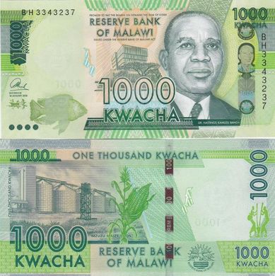 Малаві - 1000 Kwacha 2016 - P. 67 - UNC