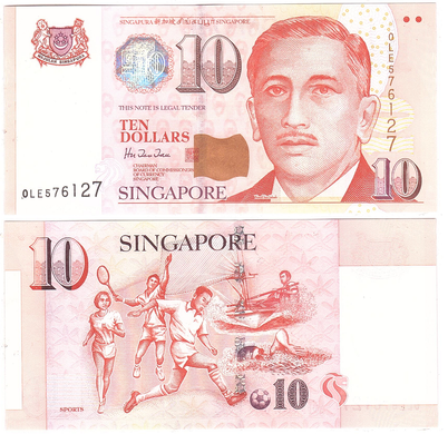 Сингапур - 10 Dollars 1999 - P. 40 - UNC