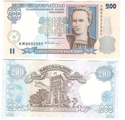 Україна - 200 Hryven 2001 - P. 115a - s. AЖ - UNC