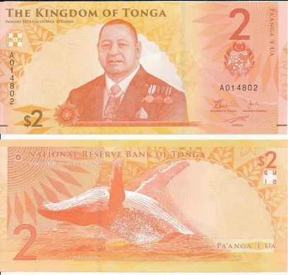 Тонга - 2 Pa'anga 2024 - s. A - UNC