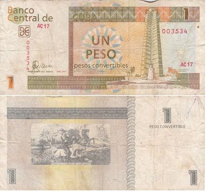 Cuba - 1 Peso 2007 - P. FX46 # 003534 - VF / F