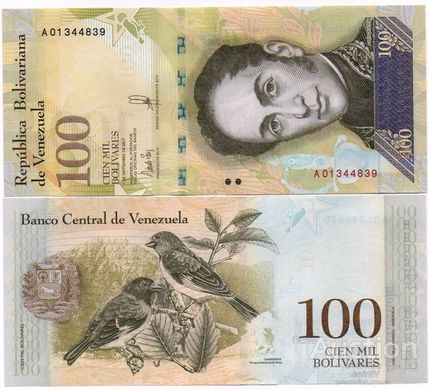Венесуэла - 5 шт x 100000 Bolivares 2017 - UNC