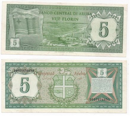 Аруба - 5 Florin 1986 - Рick 1 - XF