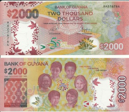 Гайана - 2000 Dollars 2022 - UNC