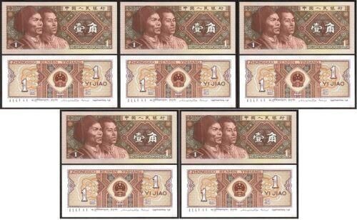 Китай - 5 шт x 1 Jiao 1980 - P. 881 - UNC