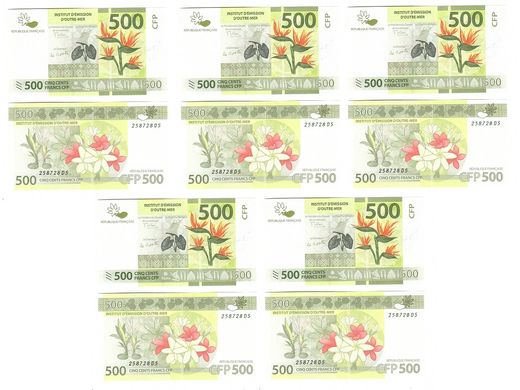 French Pacific Terr. - 5 pcs x 500 Francs 2020 - P. 5(2) - UNC