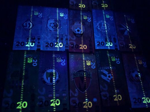 Украина - набор 12 банкнот 20 Hryven 2021 Сувенир Футбольные клубы Украины с водяными знаками и ультрафиолет - UNC