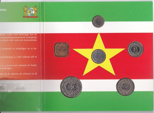 Суринам - набір 6 монет 1 5 10 25 100 250 Cent 1982 - 1989 - у буклеті - UNC