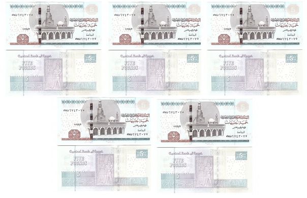 Egypt - 5 pcs x 5 Pounds 3.4. 2022 - aUNC / XF+