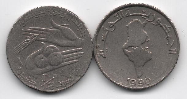Туніс - 5 шт х 1/2 Dinar 1990 - VF