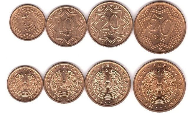 Казахстан - набор 4 монеты 5 10 20 50 Tiyn 1993 - XF с точками