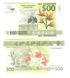 Французская Полинезия - 5 шт х 500 Francs 2020 - P. 5(2) - UNC