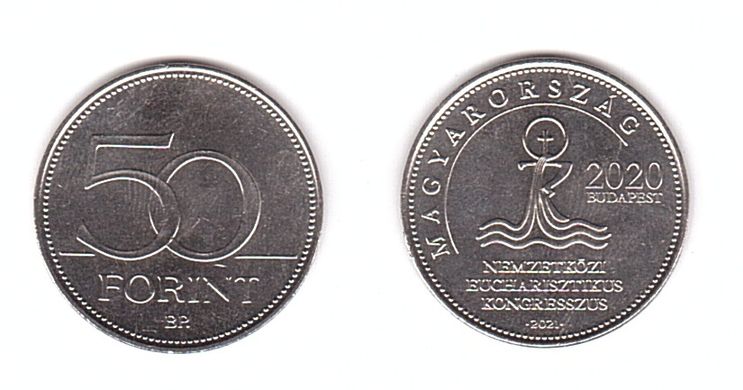 Hungary - 50 Forint 2021 - EUCHARISTIC CONGRESS - comm. - UNC
