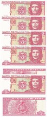Cuba - 10 pcs x 3 Pesos 2005 - P. 127 - UNC
