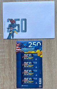 2572 - Украина - 2026 - Поштовий набір - FREEDOM. До 250-річчя незалежності США - лист з 4 марок denomination A + конверт