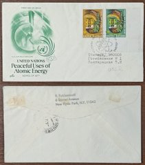 3094 - USA - 1977 - Envelope - with an address in the USSR, Tbilisi - FDC