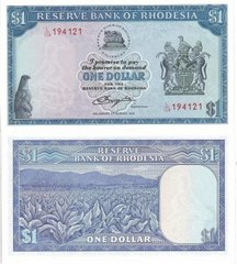 Родезия - 1 Dollar 1979 - UNC