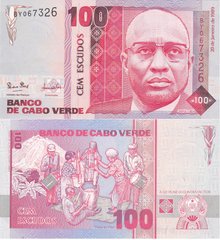 Cape Verde - 100 Escudos 1989 - P. 57 - UNC