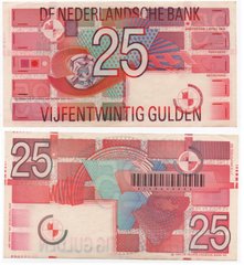 Netherlands - 25 Gulden 1989 - P. 100 - XF