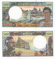 French Pacific Terr. - 500 Francs 1990 - 2012 - P. 1h - aUNC