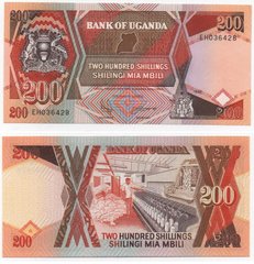 Уганда - 200 Shillings 1997 - Pick 32b - aUNC