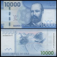 Чили - 10000 Pesos 2013 - P. 164d - UNC